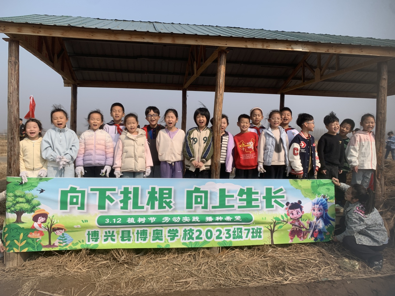 �����в����أ���ֲ��������&nbsp;������д����