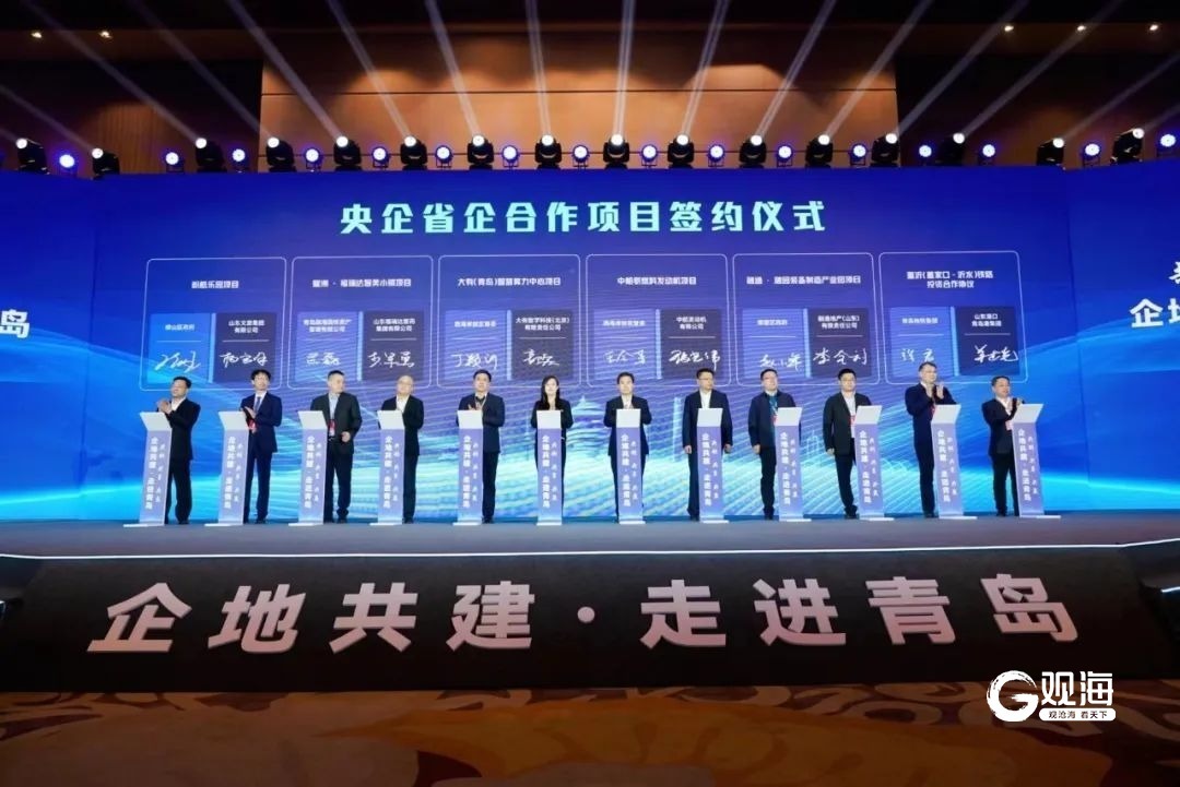 �ൺ����������ģʽ��������ı��ٷ�չ�ʱ�