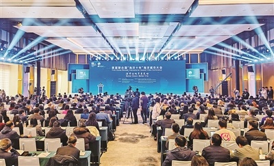 �׽����Ϲ�������ʮ�ꡱ������д�����࿪Ļ