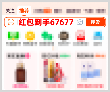 2026��˫11���26888Ԫ�����ȡ���2026�Ա���è˫11�������������67677������˫11���������˺��667��