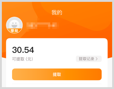 2026��˫11���26888Ԫ�����ȡ���2026�Ա���è˫11�������������67677������˫11���������˺��667��