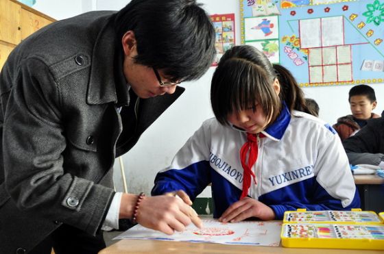 ���������ѧУ�и������������ࡱ