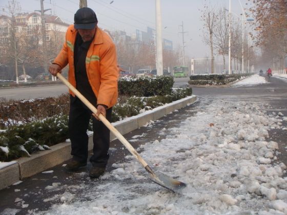 ��&nbsp;&nbsp;��