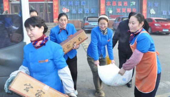 ���ܹ��Ὺչ��������ů����ݼ�800������ְ����ͥ