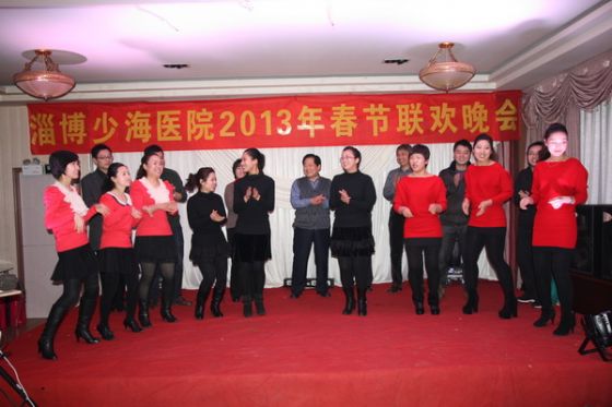 �Ͳ��ٺ�ҽԺ�ٰ조2013�������������ᡱ