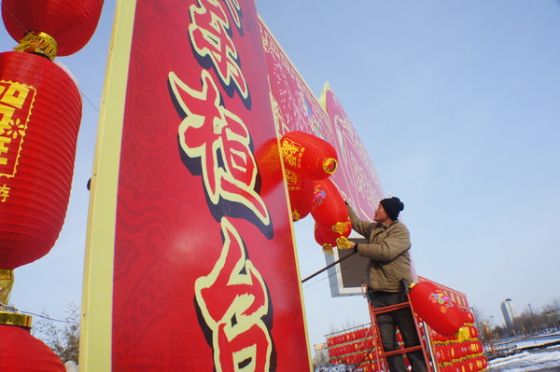 ������ڡ����μ�ʡ2013�ÿ�ɽ�����������������ѡ