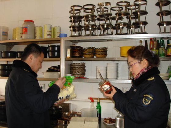 Ϊ�տ����ݻ���