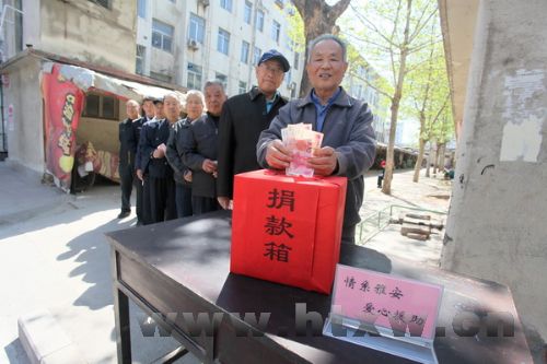 �ع����������ݸɲ��Է���֯�������Ű������������