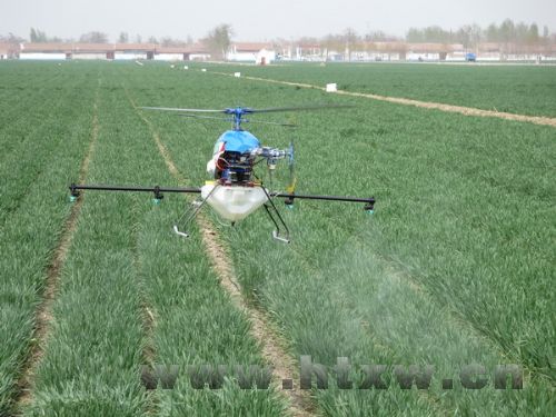 ���˻���ҩ