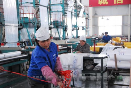 �����Ĥ��������