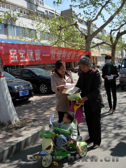 ���������ӽ������翪ʼ