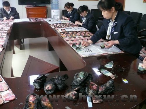 һ��������16��Ԫ�޿�ɻҽ�