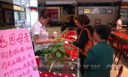 ĸ�׽ڣ��ƽ������ٴγ�Ϊ������ѡ��ĸ�׽��������ѡ