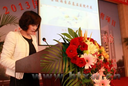 Ů��Զ�빬����������