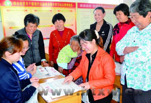 �³����������֯ѧϰ��������֪ʶ