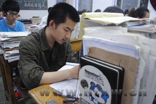 ������̬&nbsp;�����߿�