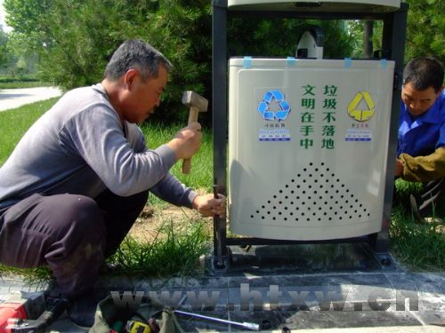 ���������ĸ��������������乲��48��