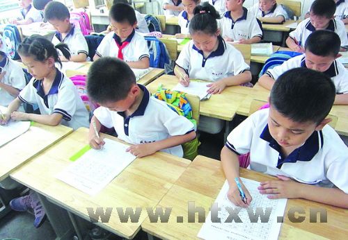 �س���ѧУ���С�д��С���ǡ���ѡ�