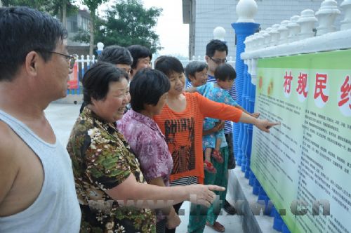 ������&nbsp;���·�