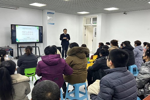 ��ɽ�������׶�԰��չ������������֪ʶ����