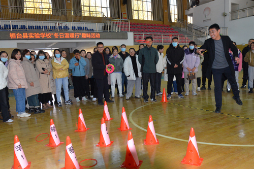 ��̨��ʵ��ѧУ�ɹ�����&nbsp;��������ů�С��̹�Ȥζ�Ž��