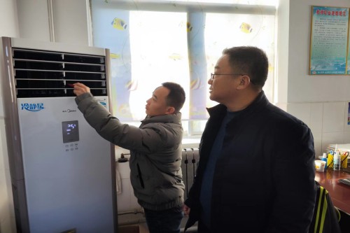 ��У԰���С��¶ȡ����������ׯСѧȫ������ʦ��ȡů���Ϲ���