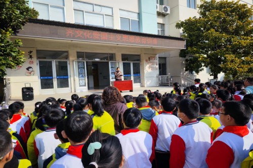 �����&nbsp;Ʒ���ϣ��������ׯСѧ�������Ļ�ר�⽲��