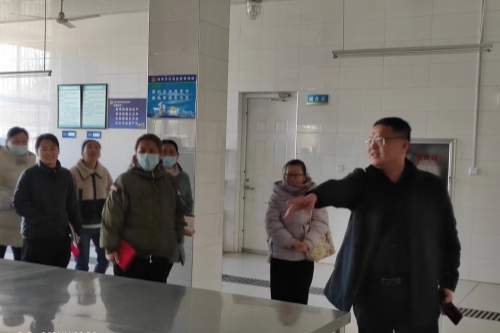 ��УЯ��&nbsp;�ý��������¶ȡ�����̨���ϼ���ѧ��չ����ҳ���