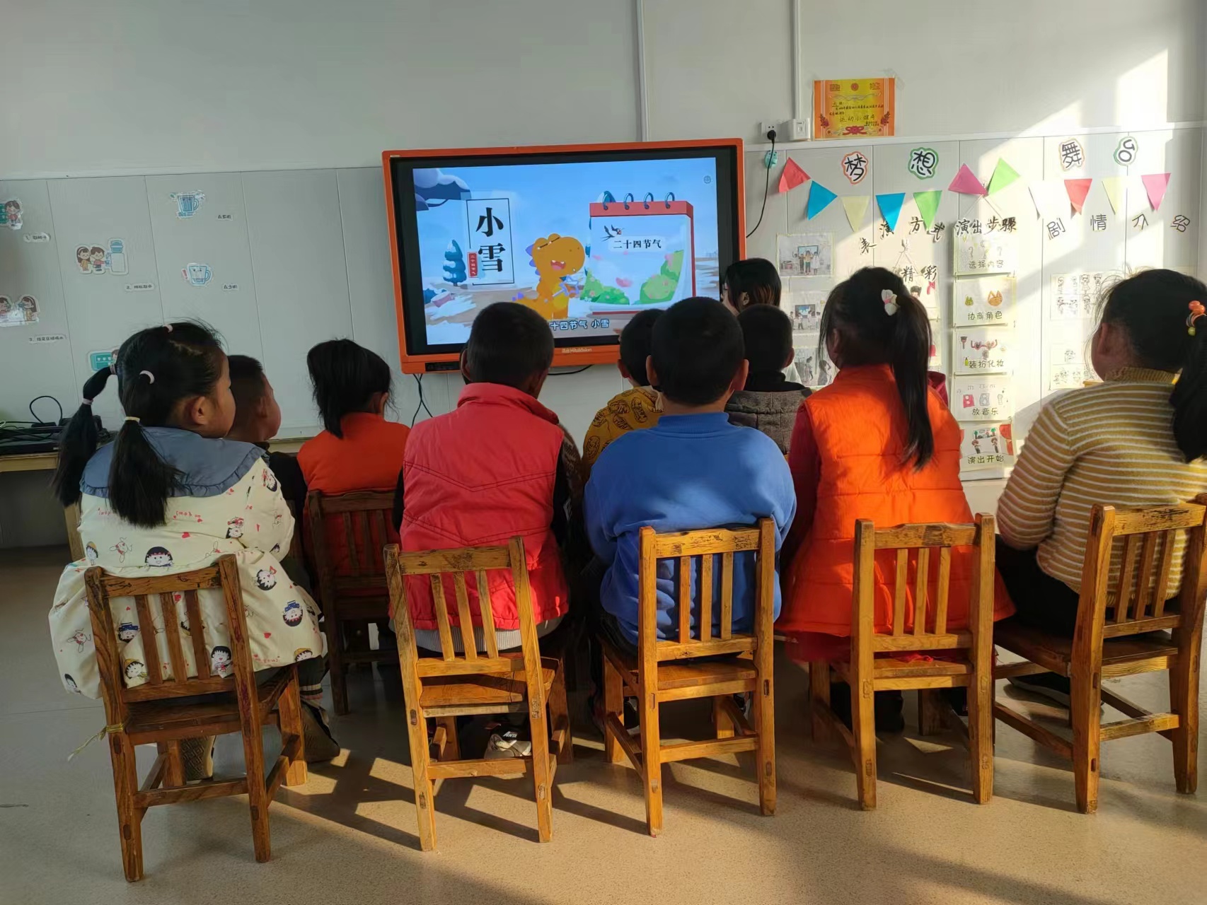 ��ɽ��Ѧ���׶�԰Сѩ��������