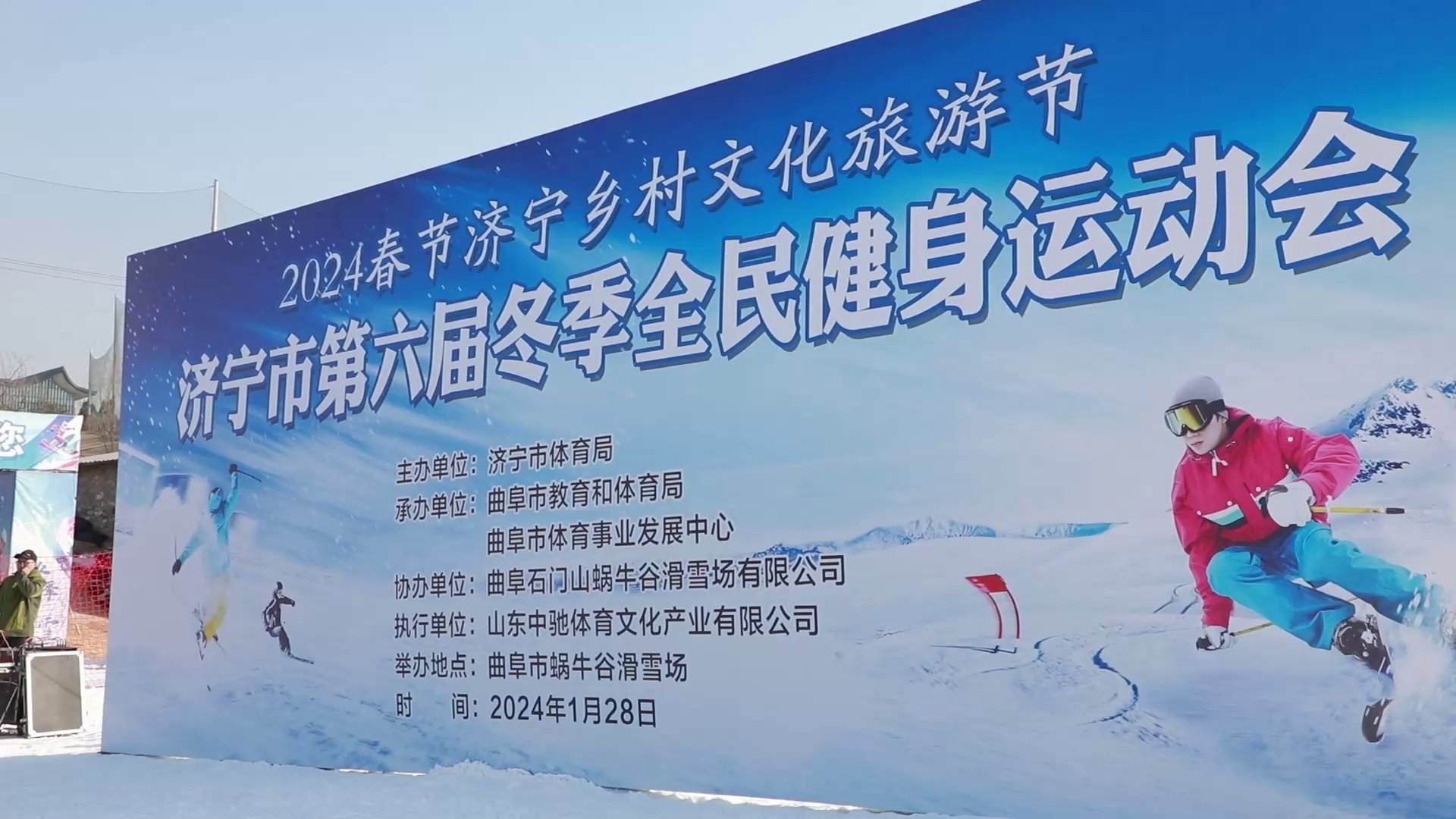 �����е����춬��ȫ�����˶��ῪĻ